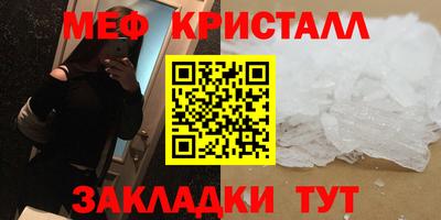 дурь Владивосток