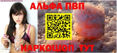 хмурый Боровичи