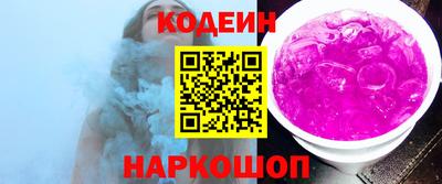 хмурый Боровичи