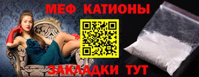 ECSTASY Владикавказ