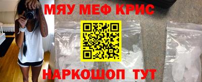 a pvp Братск