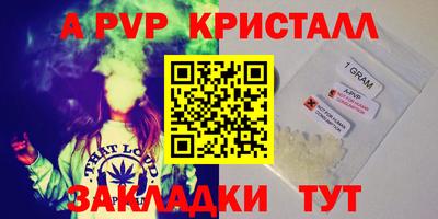 хмурый Боровичи