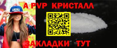 дурь Владивосток