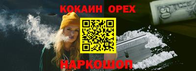 дурь Владивосток