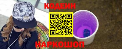 ECSTASY Владикавказ