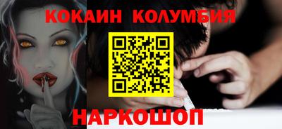 a pvp Братск
