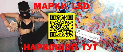 дурь Владивосток