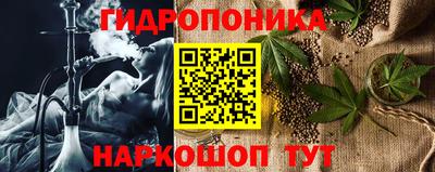 ECSTASY Владикавказ