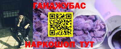 a pvp Братск