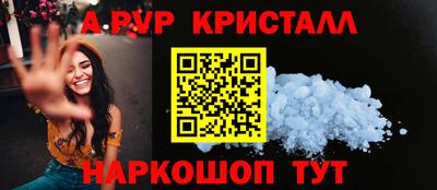 хмурый Боровичи