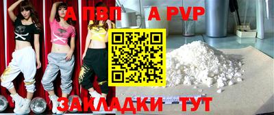 ECSTASY Владикавказ