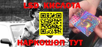 хмурый Боровичи