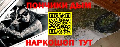 хмурый Боровичи