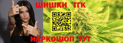 a pvp Братск
