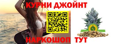 хмурый Боровичи