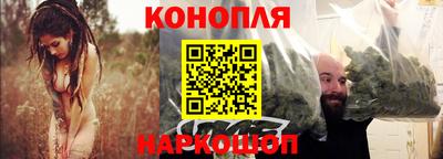 эйфоретик Владимир
