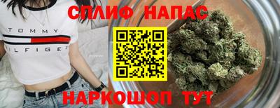 дурь Владивосток