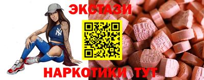 a pvp Братск