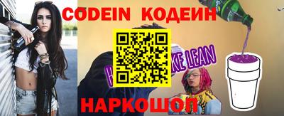 хмурый Боровичи