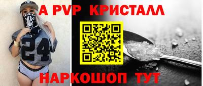 эйфоретик Владимир