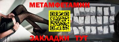 ECSTASY Владикавказ