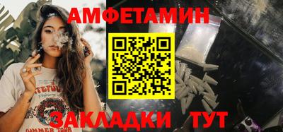 хмурый Боровичи