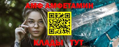 ECSTASY Владикавказ