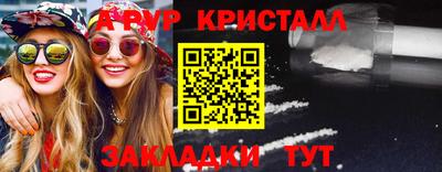 ECSTASY Владикавказ