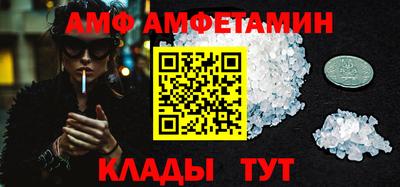a pvp Братск