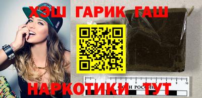 хмурый Боровичи