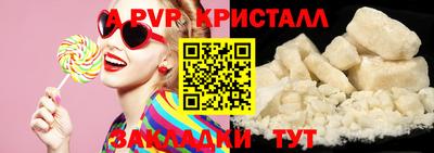 дурь Владивосток