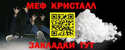 a pvp Братск
