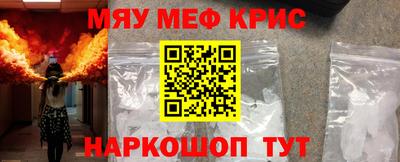 хмурый Боровичи