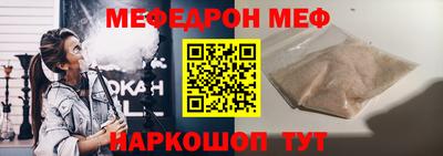 эйфоретик Владимир