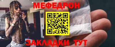 эйфоретик Владимир