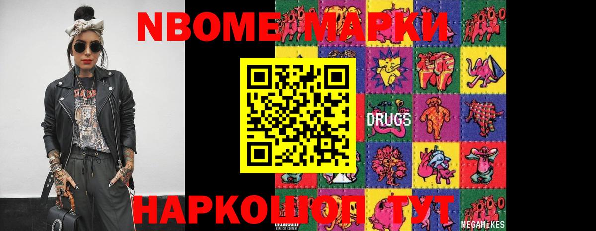 LSD-25 экстази  ЛСД экстази ecstasy  Вход с VPN  ЛСД экстази кислота  Алатырь 